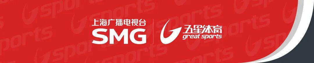 华体会体育-赵心童出局！“克鲁斯堡魔咒”仍在延续